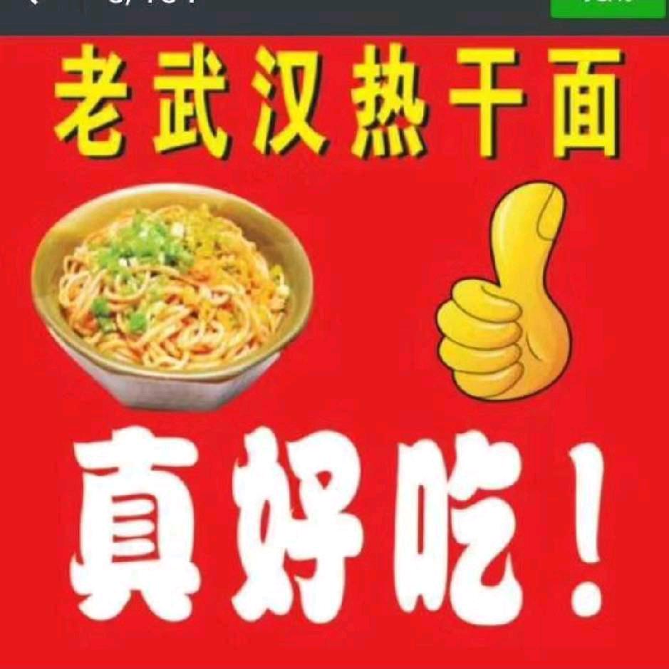 心冷的沉默