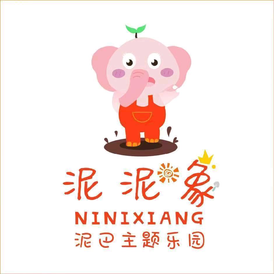 哈哈嘻嘻😁。。。。