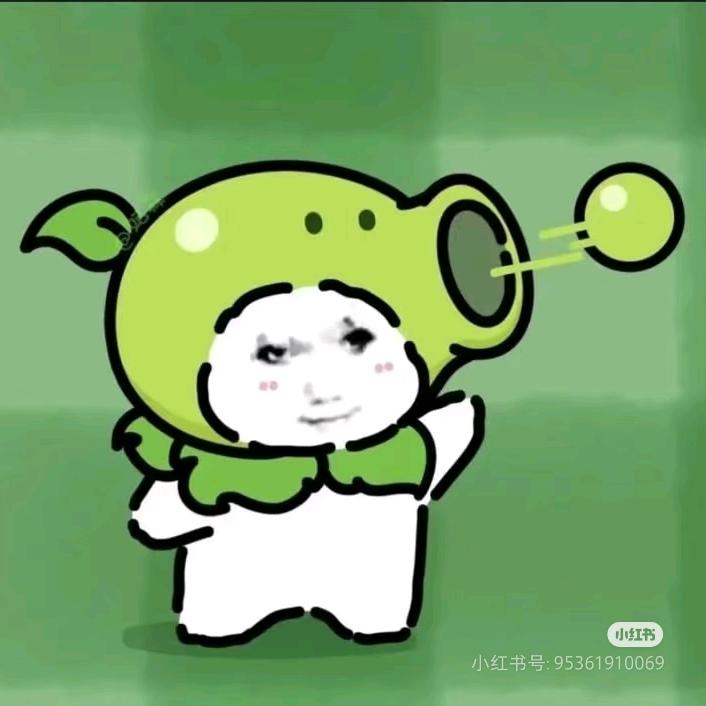 YuYu