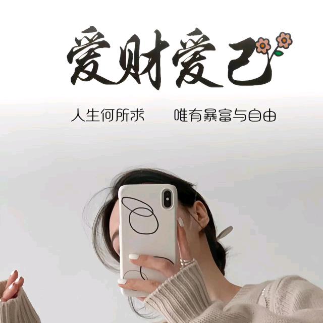 王～哪跑🎀