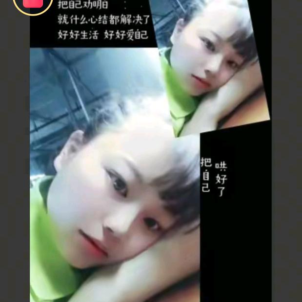 ✧٩(ˊωˋ*)و✧顺其自然~o(〃'▽