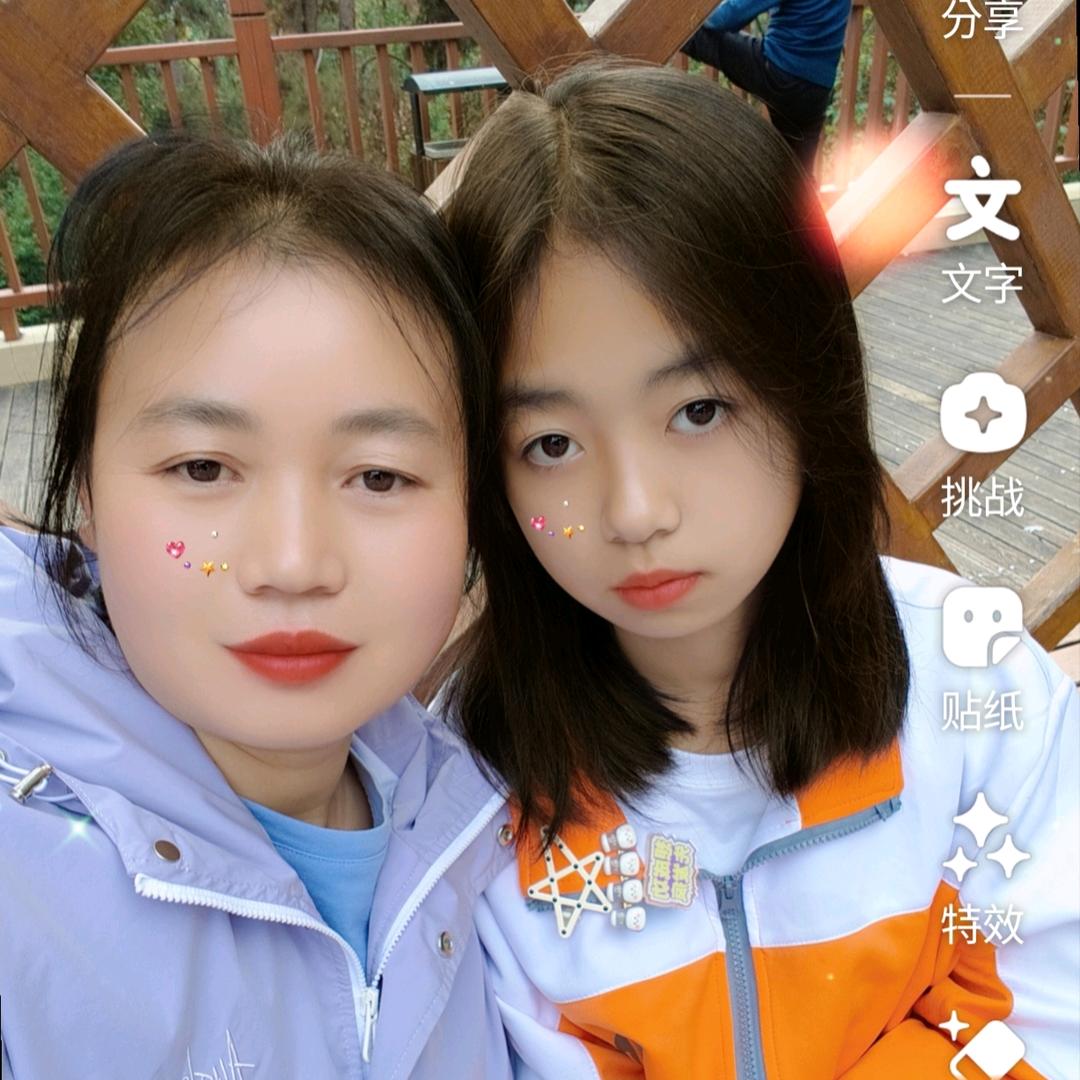 单身阿妹带一个小女儿