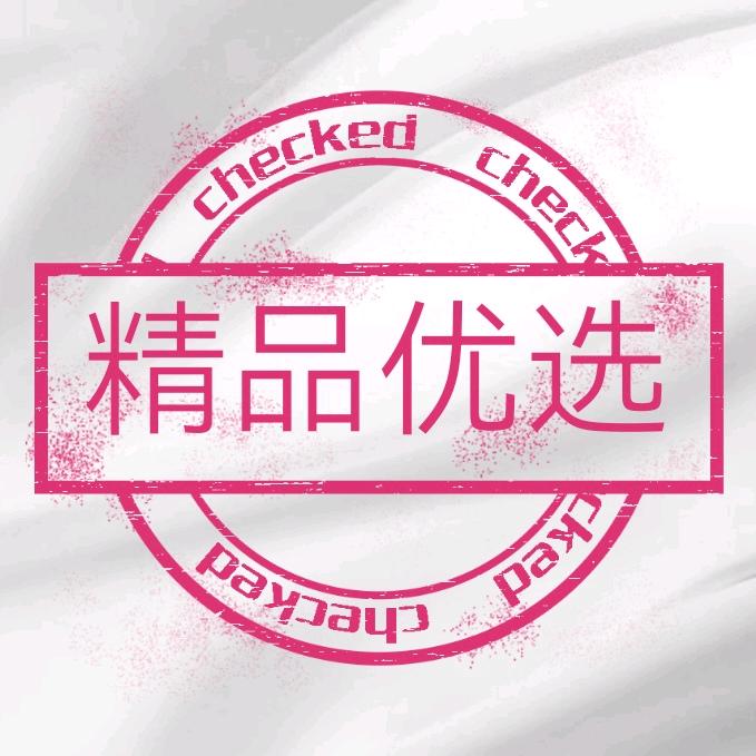 爱之源头皮健康管理店