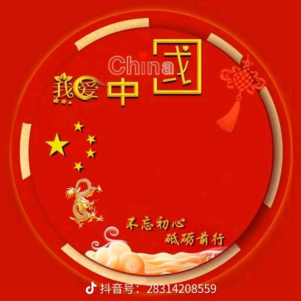 亮普热能科技