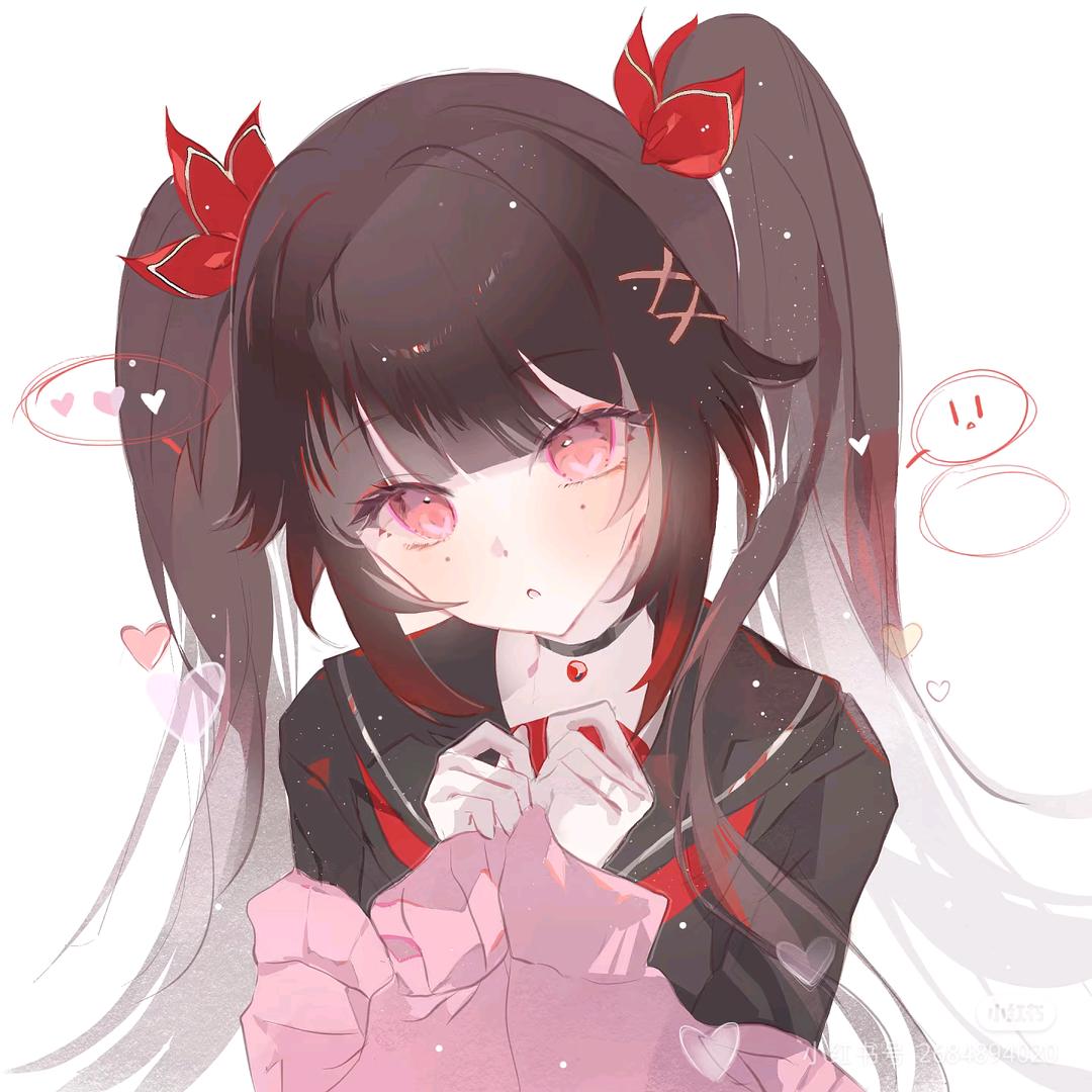 止曳