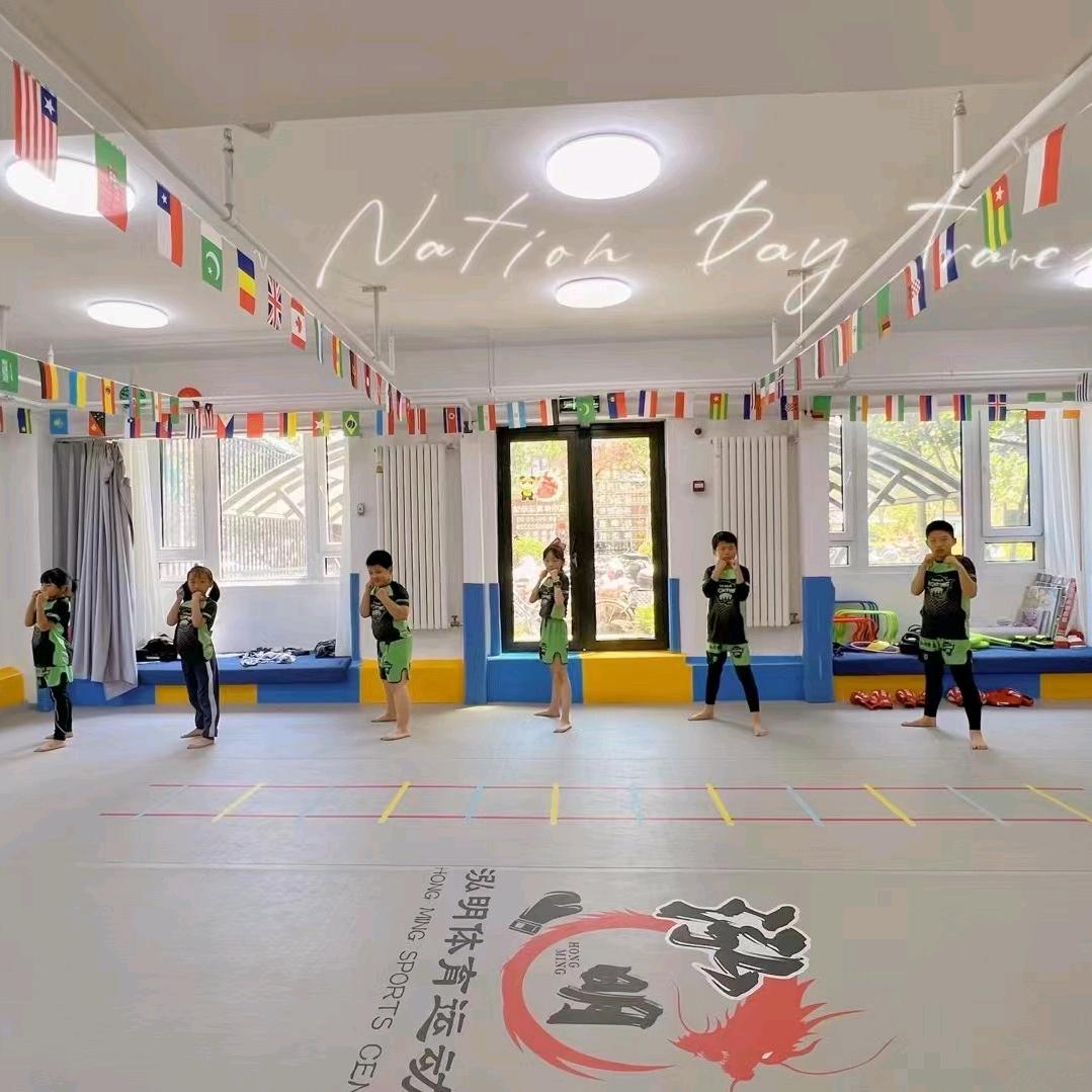 泓明体育运动馆