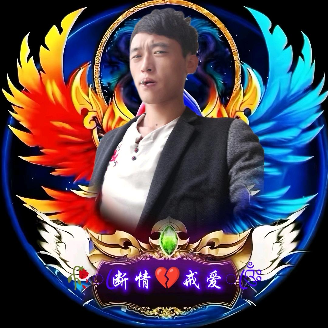 ꧁💞᪲㜂ღ᭄孞💞᪲《单亲爸爸》