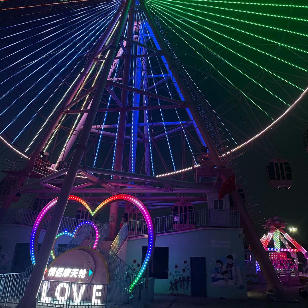 梅花乐园摩天轮