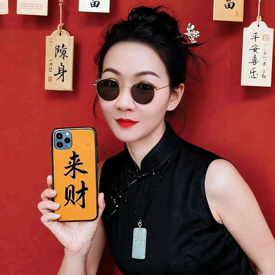 袁小珊🌺《橱窗营业中》