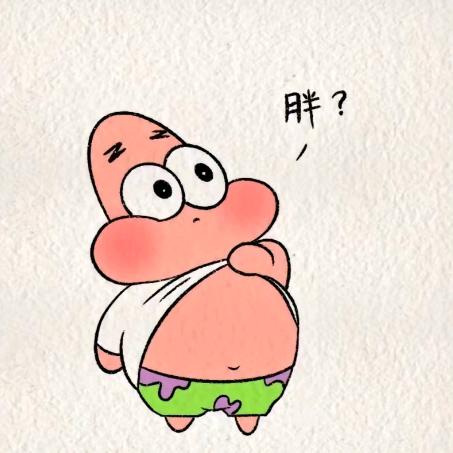 舒大美💋