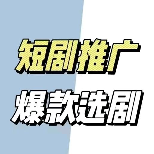 鎏星链数字生态