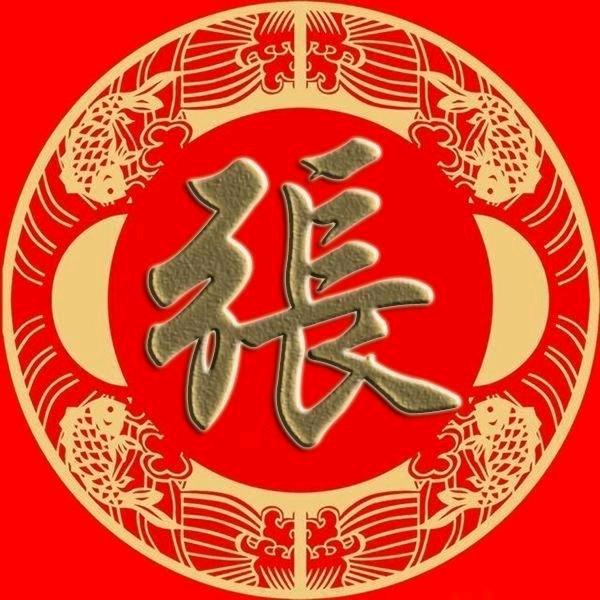 唯有壮志