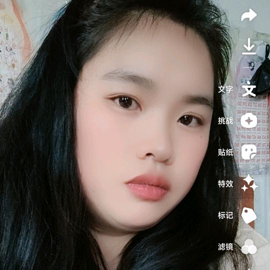 珊珊！！！！