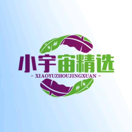 小宇宙