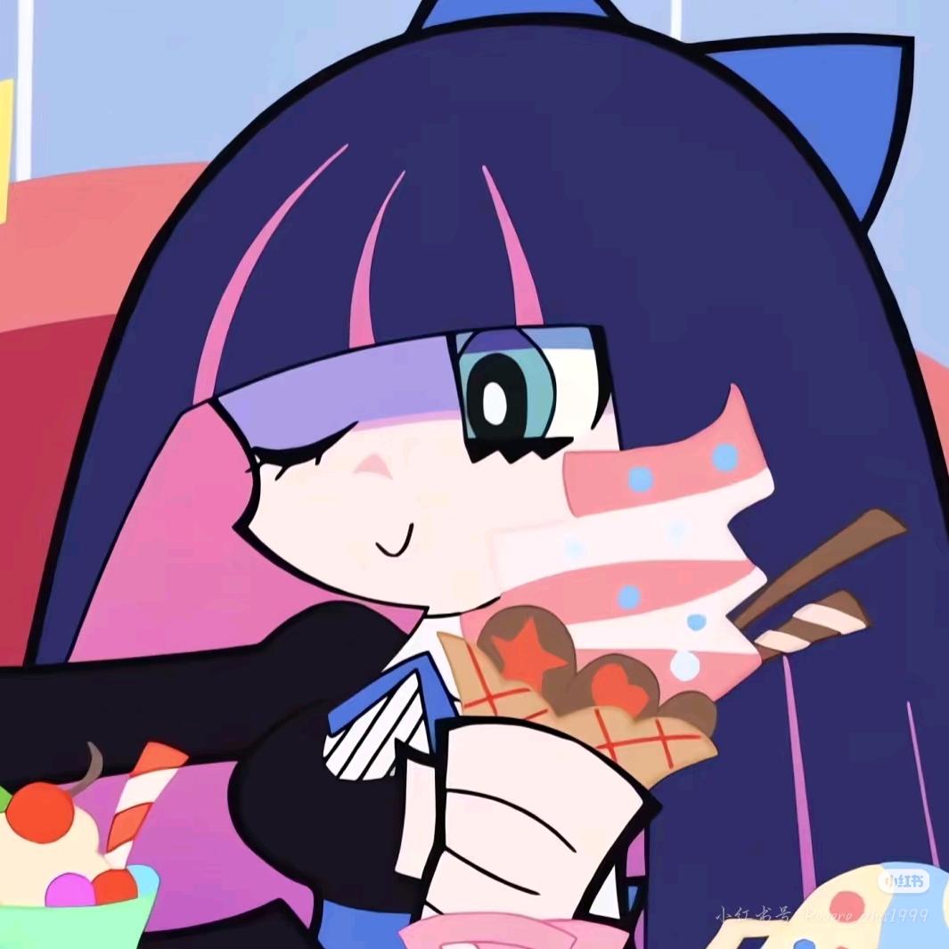 吴昊高中拿烟头烫我屁股