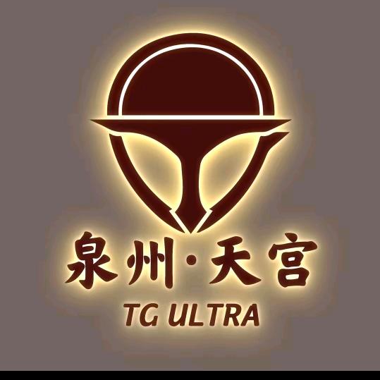 泉州天宫酒吧订台阿文