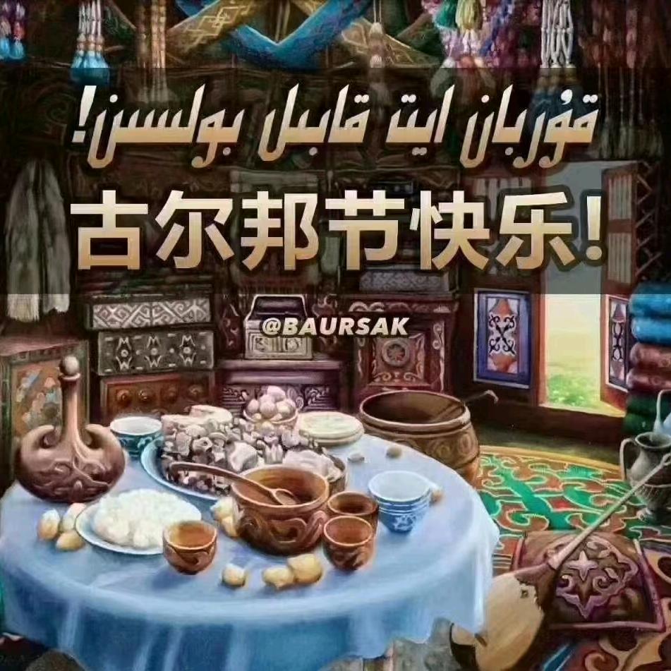 肖姐💫