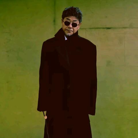 Gangster