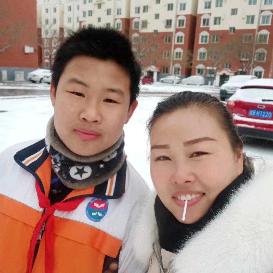 ╭💞吉祥♨️'◡'