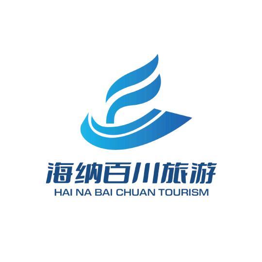 海纳旅行-青岛威海攻略