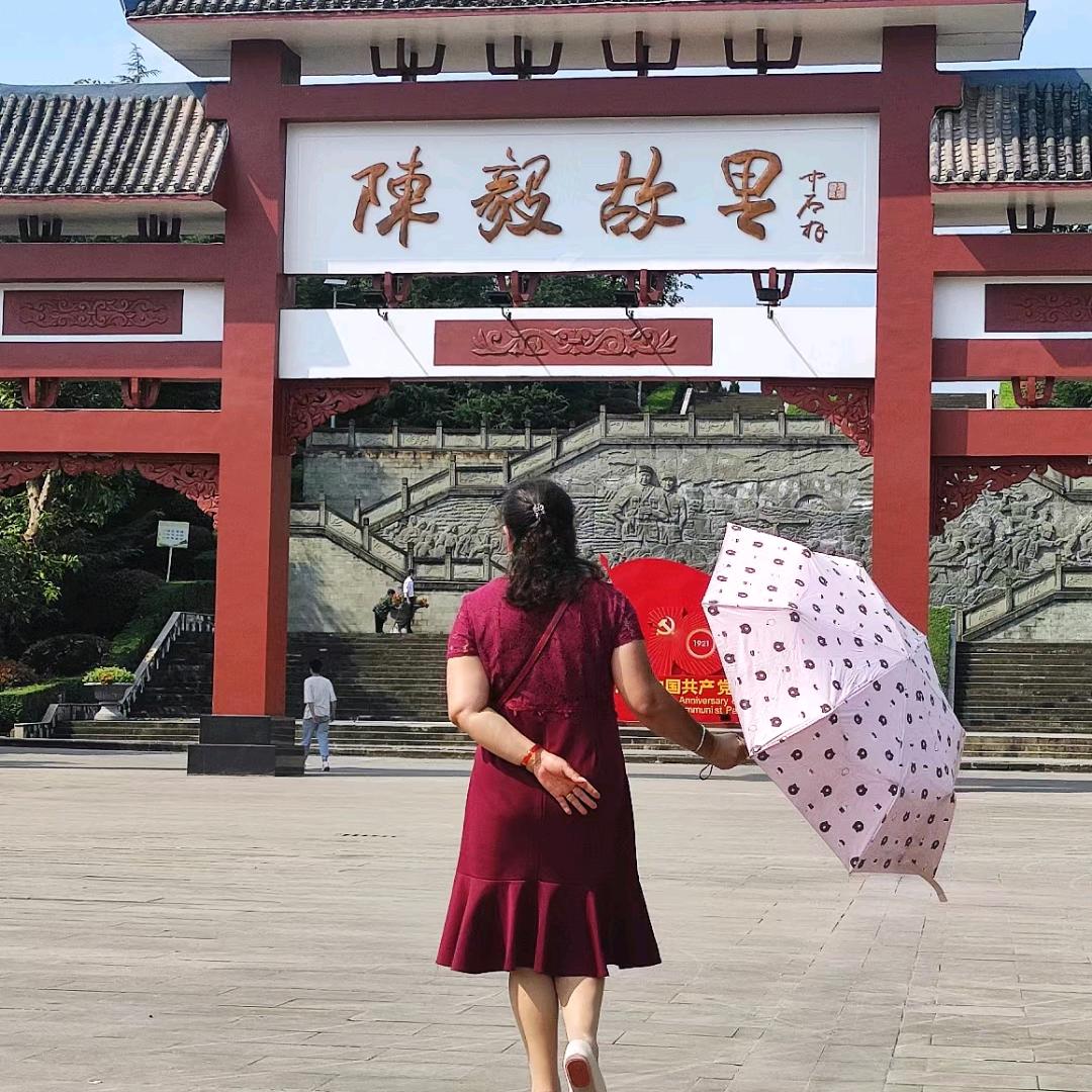 雄鹰