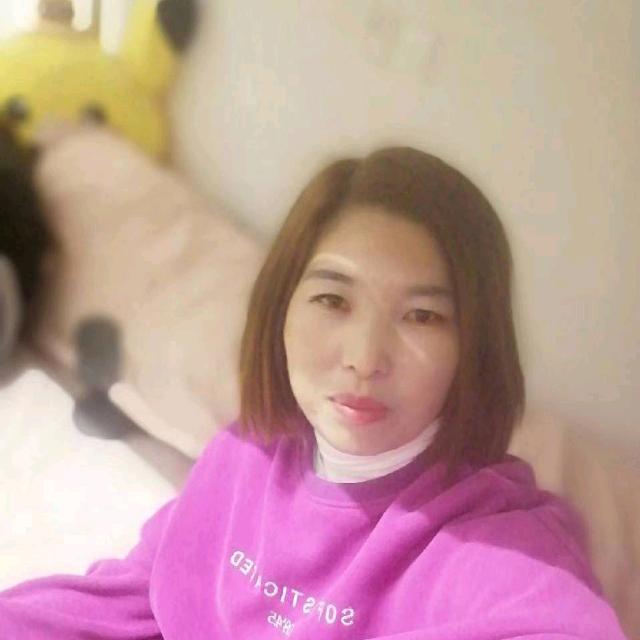 杨