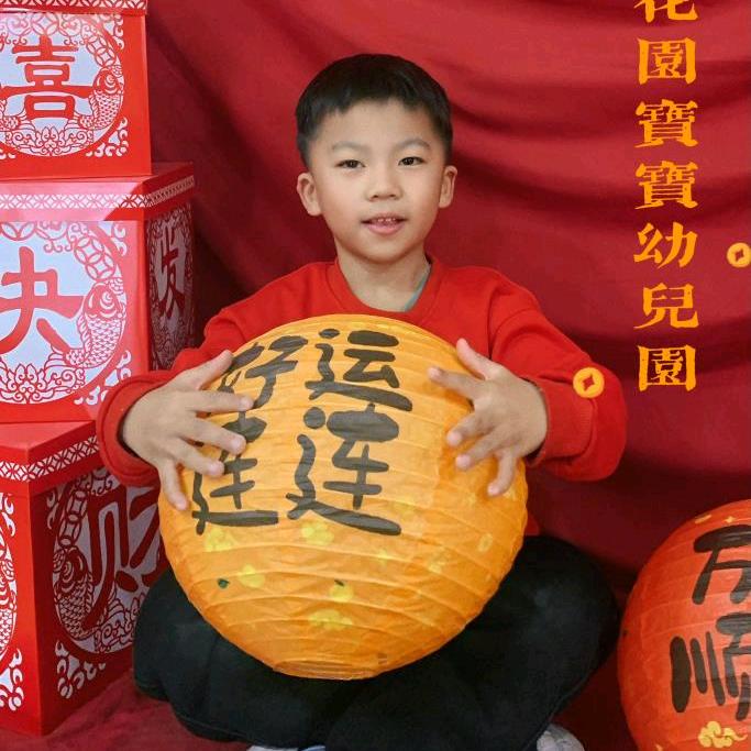 道理
