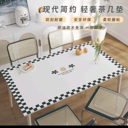 好想来家居