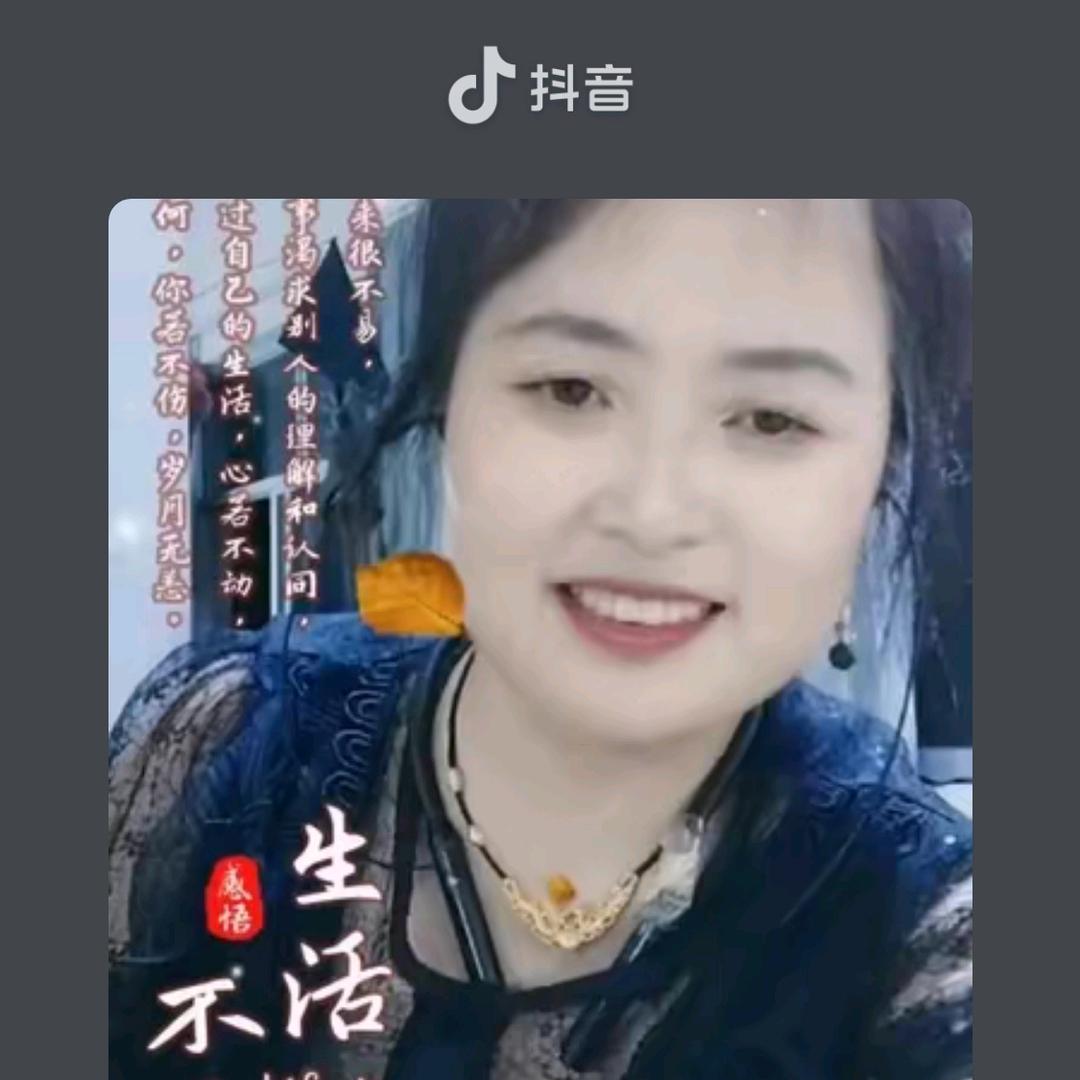 珍珍/。🌺细水长流🚗