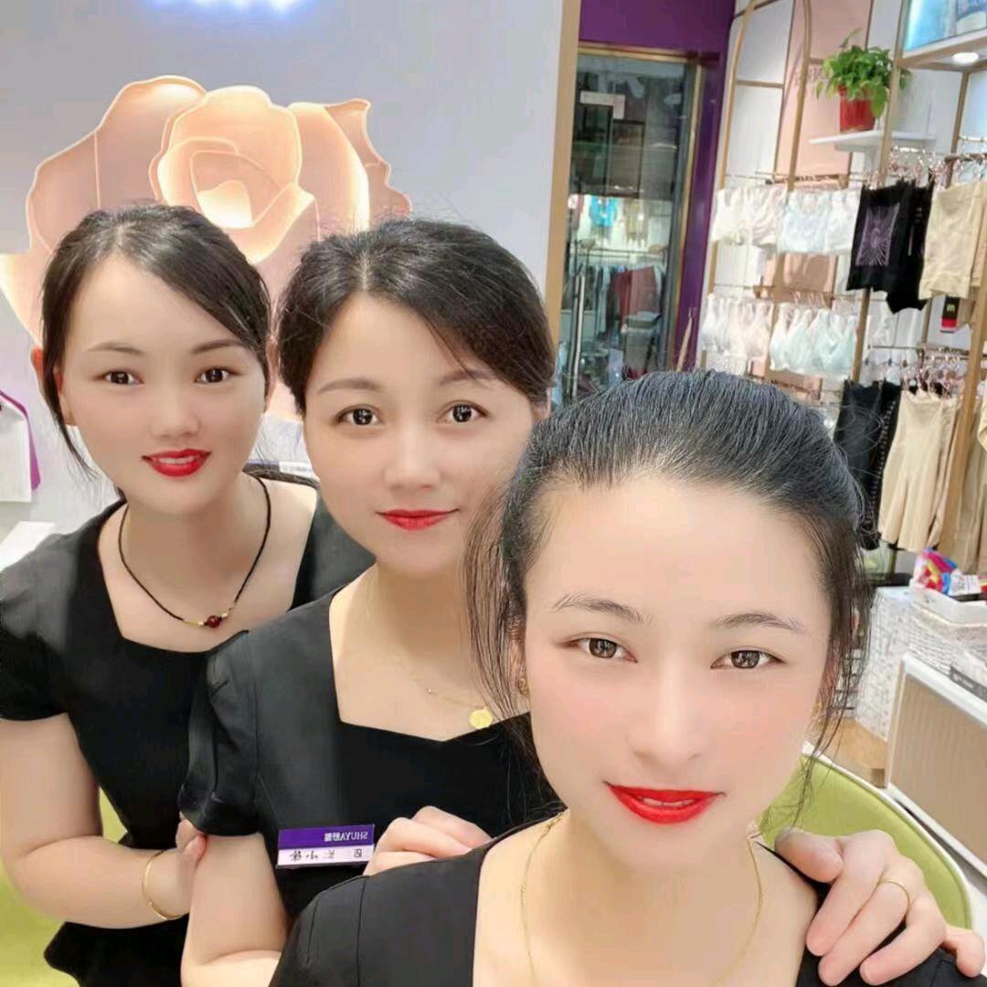 潜山市舒雅内衣四店