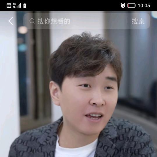 美丽的加查