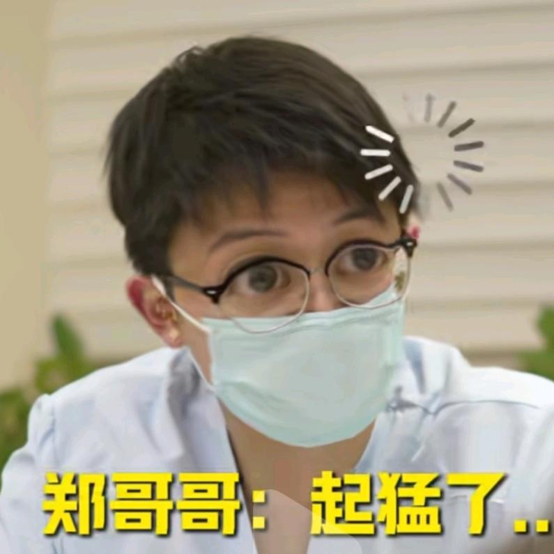 ^🍀满天星.郑꒰ঌ✞໒꒱