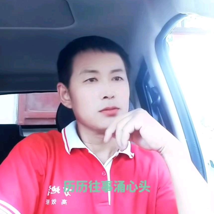 蓝蓝的天