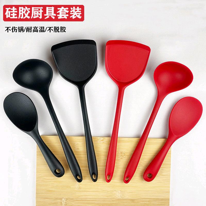 厨具至上
