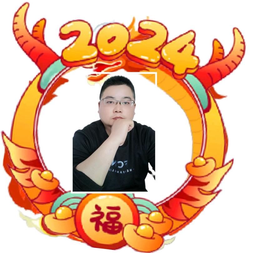 随心哥
