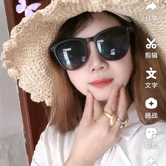 君汝👠👠💃🏼💃🏼