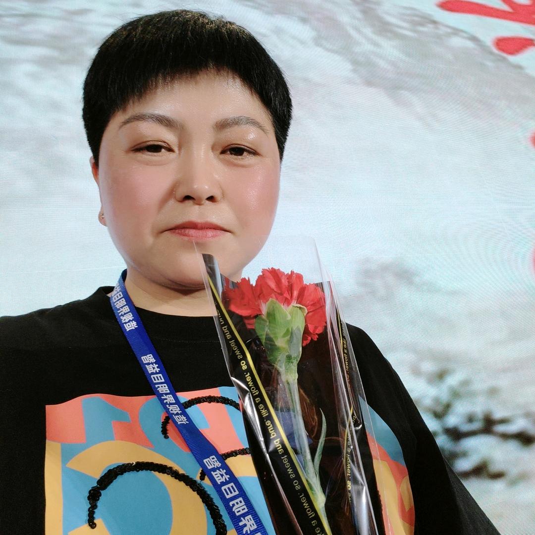 一代皇后大玉儿