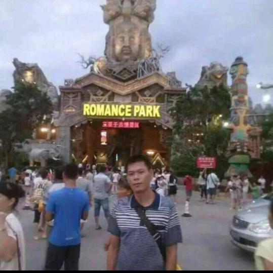 海南晨峰新能源有限公司