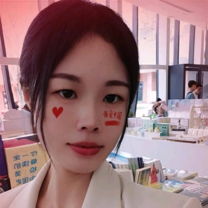 星晨