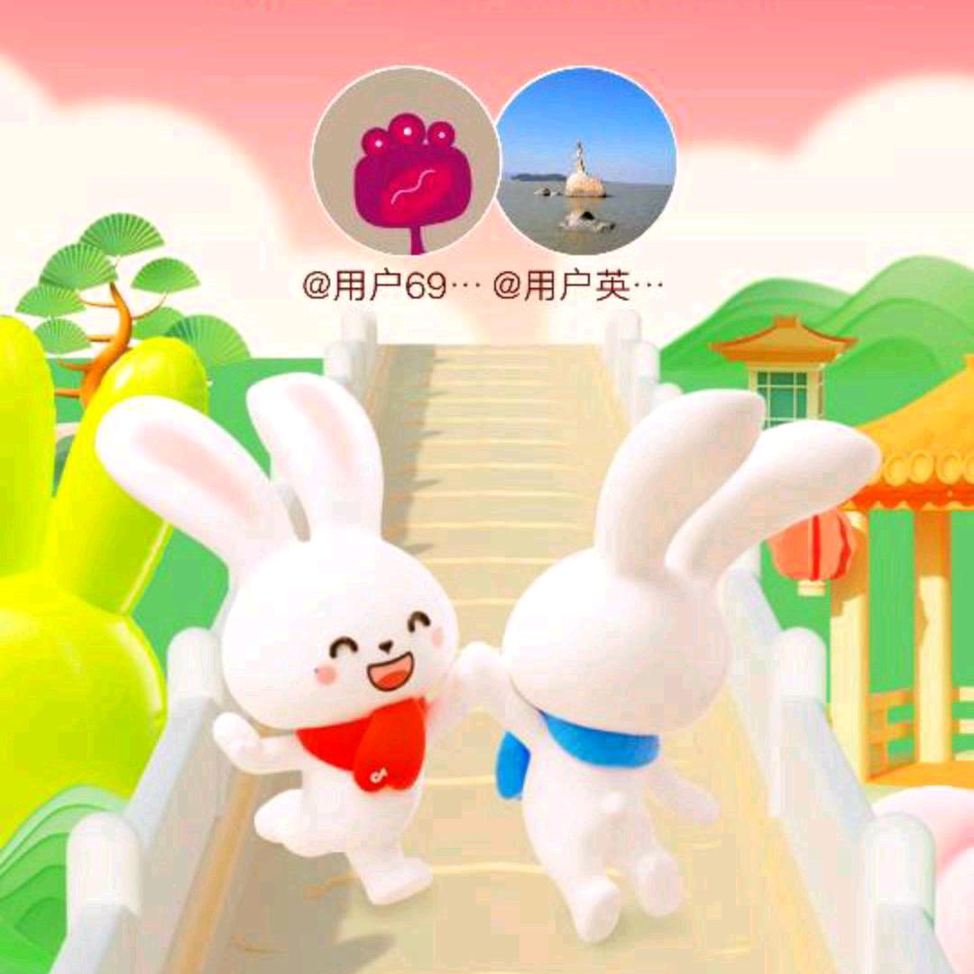 用户695706767582