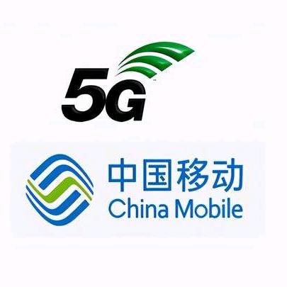 中国移动电话卡手机卡流量卡星卡全国通用卡