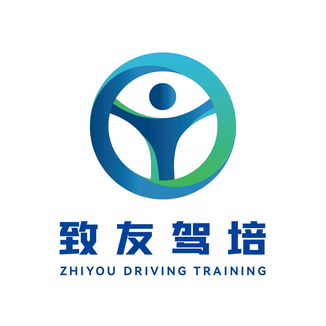 得手·致友皓鹏驾校(江高校区)
