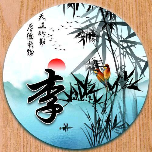 随缘👚《橱窗有好物》