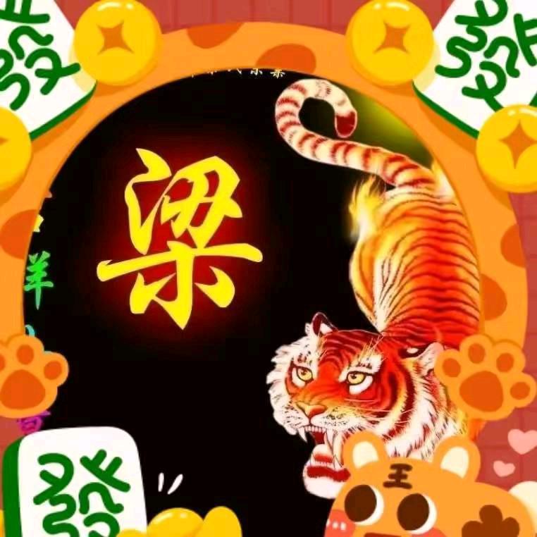 用户6415464368364