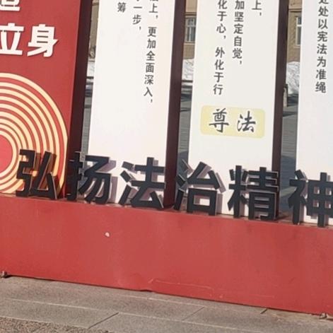 人品永远比金钱更重要