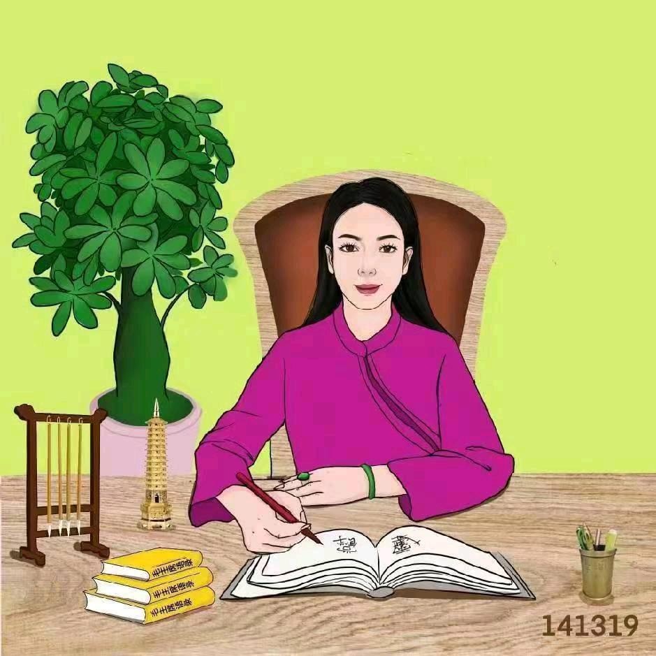 阅爱越美好