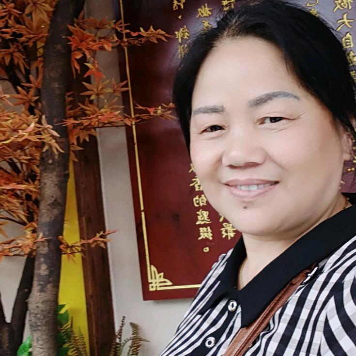 真真.71年.属猪🐷