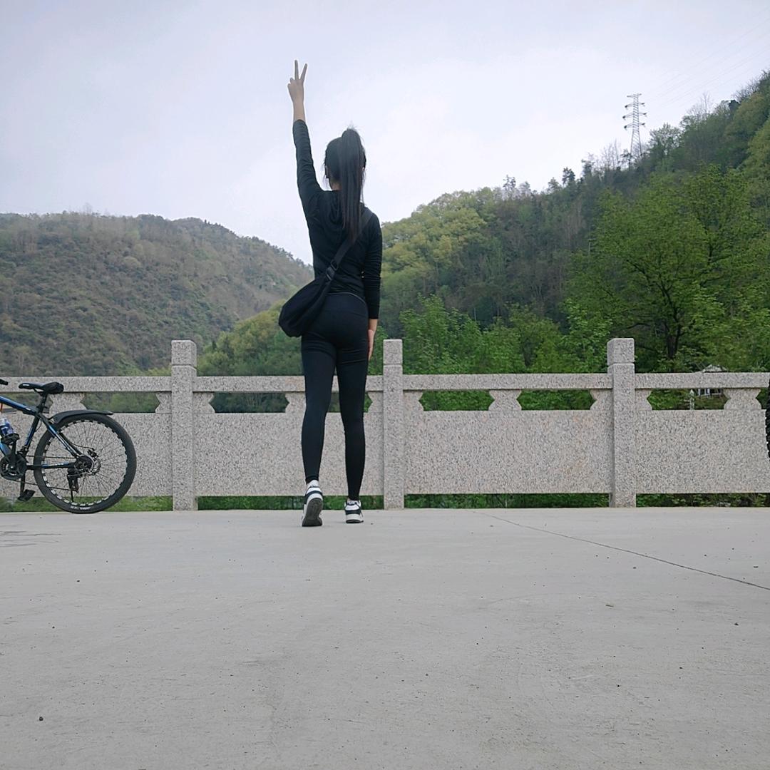 小九月