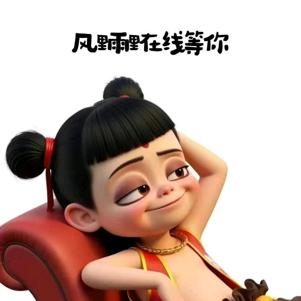 永州车之友（新号求互注）