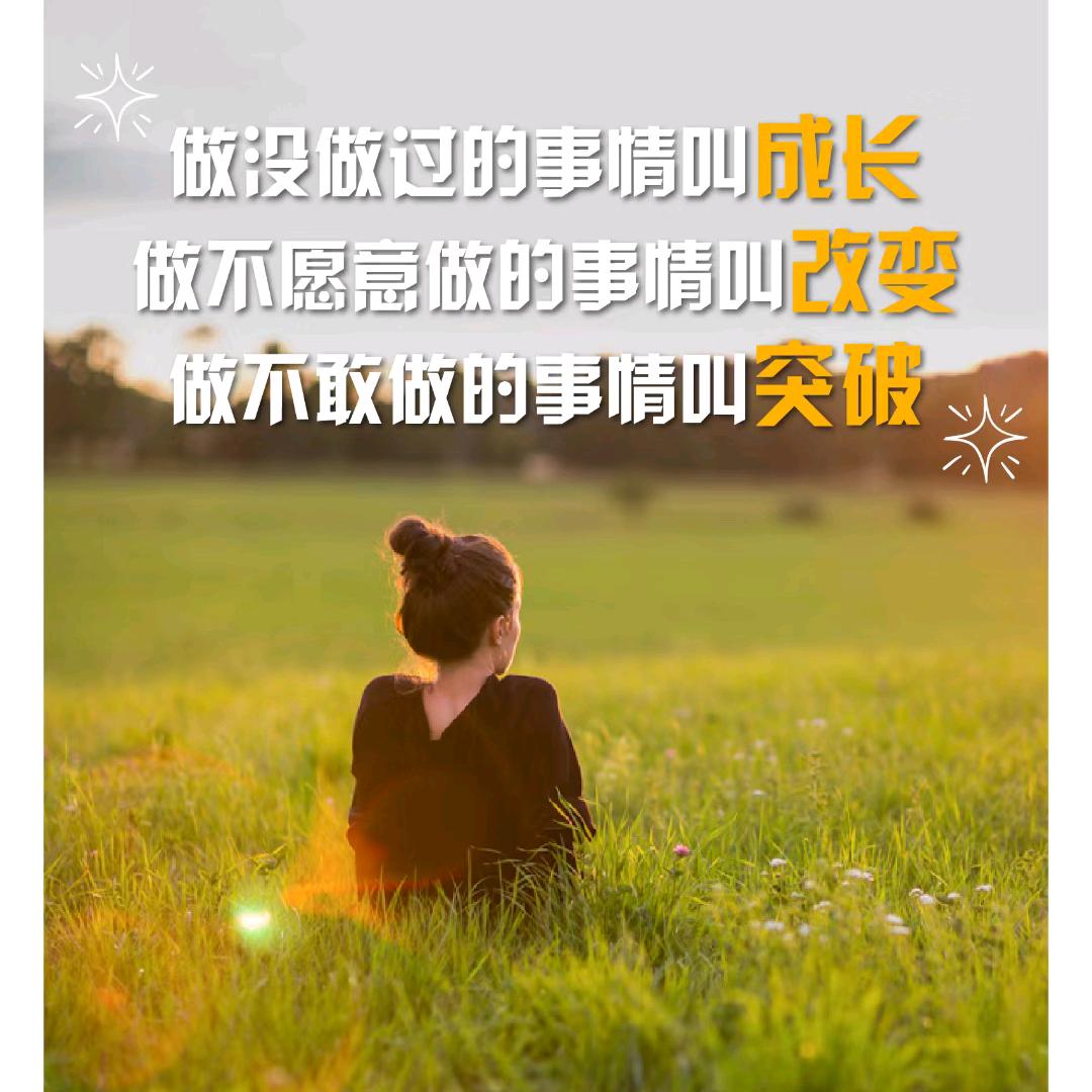 家有吉祥三宝